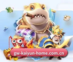 关于我们 - 体育资讯内容服务 | KaiyunSports