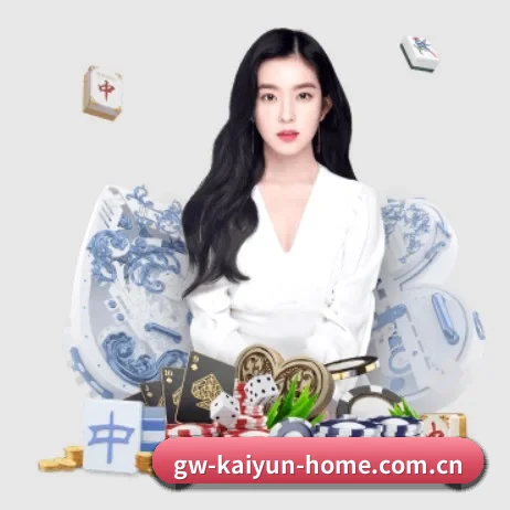 开云体育入口 APP 界面 | KaiyunSports